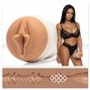 Мастурбатор Fleshlight Girls: Autumn Falls - Cream, со слепка вагины, очень нежный