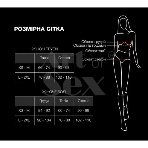 Сексуальное прозрачное боди сетка с рукавами Art of Sex - Melissa черный, XS-M