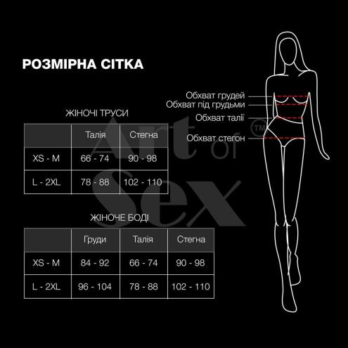 Сексуальні трусики Art of Sex - Lina з перлами, розмір L-2XL