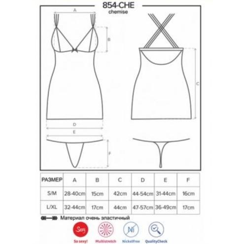 Пеньюар OBSESSIVE 854 CHEMISE S/M