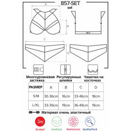Комплект - Obsessive 857-SET-4 set, S/M - 2