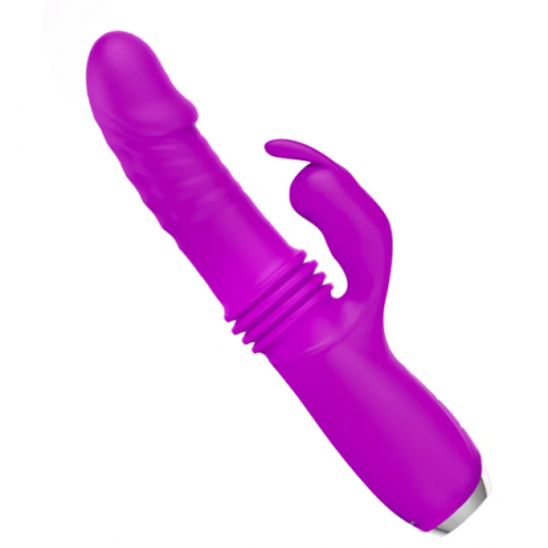 Вібратор Pretty Love Dorothy Vibrator Purple