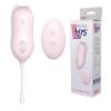 Віброяйце Dream toys Remote Kitty Pleaser з бездротовим пультом