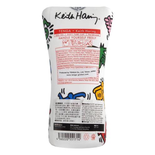 Мастурбатор Tenga Keith Haring Soft Tube Cup 12.7х4.5 см (белый)