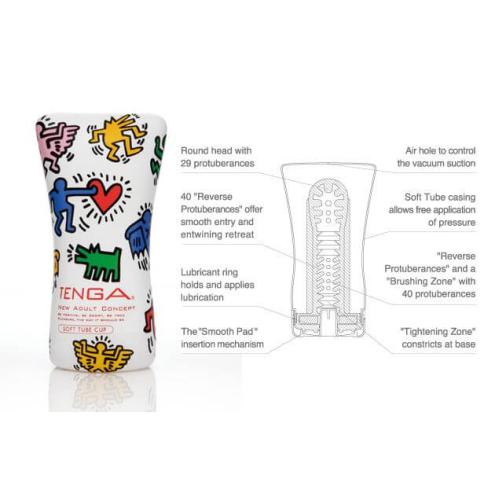 Мастурбатор Tenga Keith Haring Soft Tube Cup 12.7х4.5 см (белый)