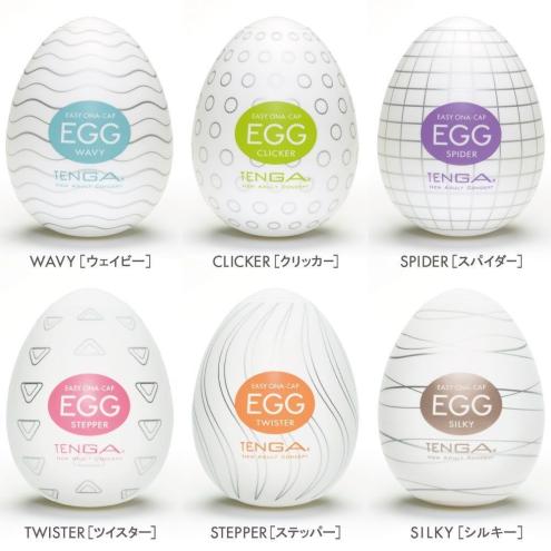 Набір Tenga Egg Variety Pack