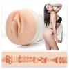 Мастурбатор Fleshlight Girls: Abella Danger - Danger