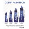 Гідромпом Bathmate Hydromax 5 Clear (X20)