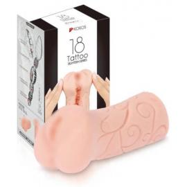 Мастурбатор-вагіна Kokos Tattoo baby skin - 1