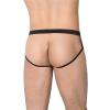 Мужские стринги - Mens Thong 4532, black, OneSize