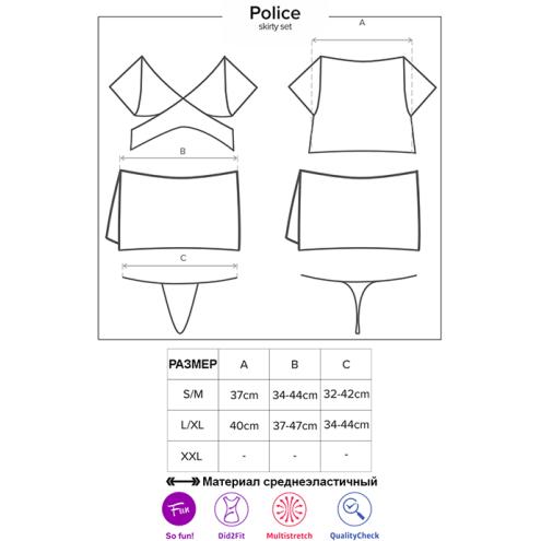 Комплект - Obsessive Police uniform costume, L/XL