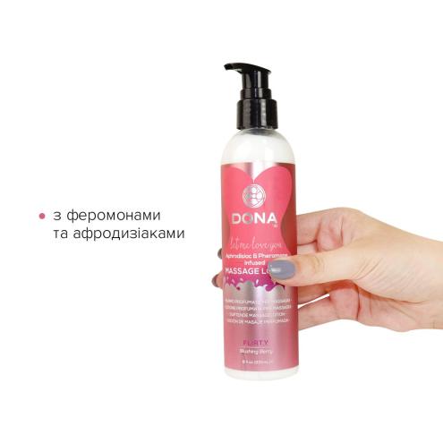 Массажный лосьон DONA Flirty - Blushing Berry