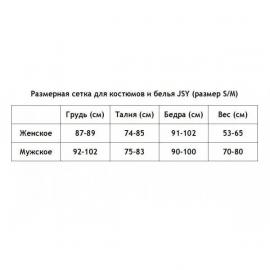 Чоловічий еротичний костюм пожежного  Палючий Стівен  S/M - 2