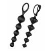 Набор анальных бус Satisfyer Beads, set of 2, black