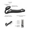 Безремневой страпон с вибрацией Strap-On-Me Vibrating Black M