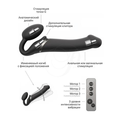 Безремневой страпон с вибрацией Strap-On-Me Vibrating Black M