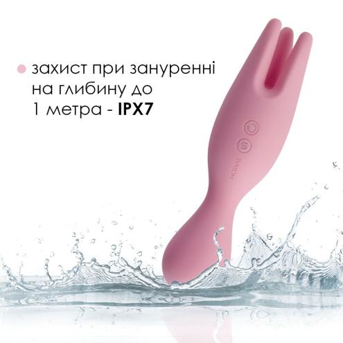 Подвійний вібратор для чутливих зон Svakom Nymph Pale Pink