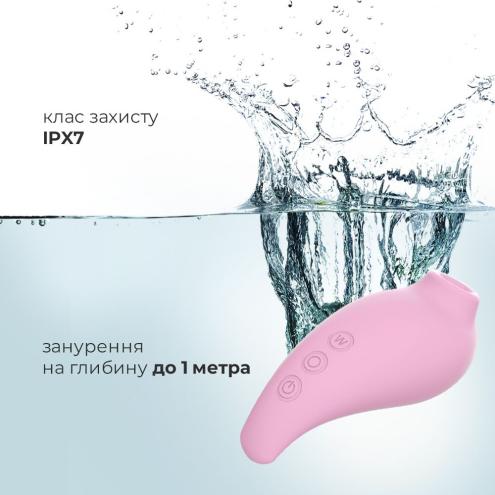 Вакуумний стимулятор Adrien Lastic Revelation Pink