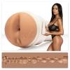 Мастурбатор Fleshlight Girls: Autumn Falls - Peaches