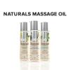 Масажна олія System JO – Naturals Massage Oil – Lavender & Vanilla, 120 мл