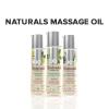 Массажное масло System JO - Naturals Massage Oil - Peppermint & Eucalyptus, 120 мл