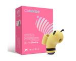 Компактна новинка – вакуумний вібратор CuteVibe Beebe Yellow 