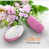 П.Виброяйцо Odeco Desire Wireless Egg