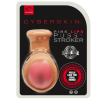 П.Мастурбатор TLC CyberSkin Pink Lips Pussy Stroker