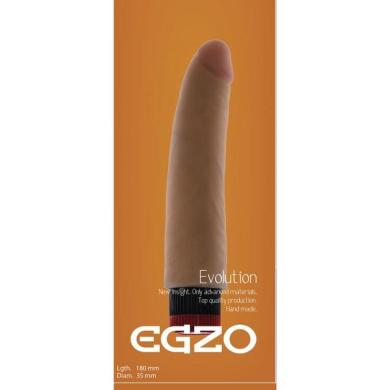 Вибромассажер Egzo V0740 21х4,7 см