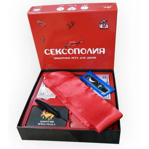 Еротична гра «Сексополия»