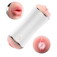 Мастурбатор Vibrating Masturbation Cup USB 10 function + Interactive Function / Double Ends