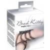 Насадка - BK Cock Ring 3