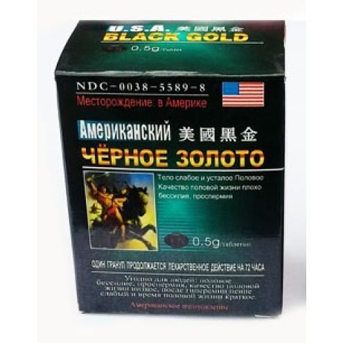 Препарат для потенции Черное золото, 1 упаковка