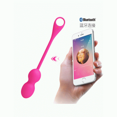 Вагинальные шарики с функцией подключения к смартфону Pretty Love Elvira Phone Control vibro balls Pink