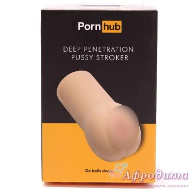 Вагина из киберкожи Pornhub Deep Penetration Stroker