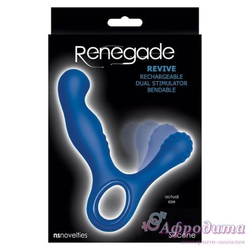 Массажер простаты с вибрацией Revive Prostate Massager