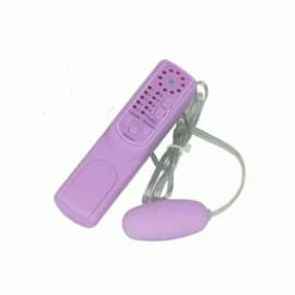 Виброяйцо L Amour Toujours - максимум разнообразия для двоих