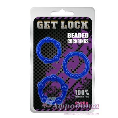 Набор эрекционных колец Get Lock Beaded Cock Ring Blue