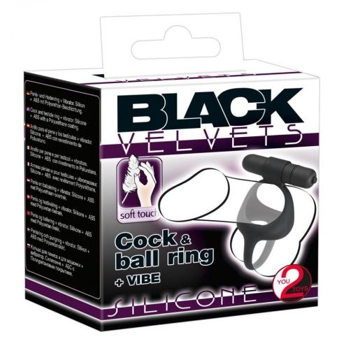 Эрекционное кольцо Black Velvets Cock & Ball Ring с вибрацией, создано для двоих