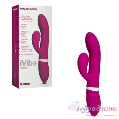 Вібратор силіконовий iVibe Select iCome для точки G