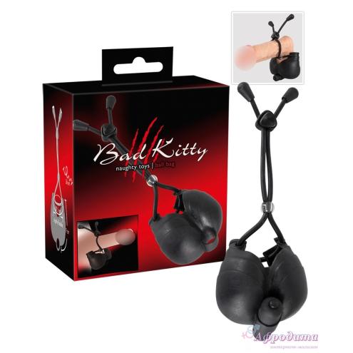 Эрекционное кольцо с вибрацией BK Ball Bag Penis und Hodenring