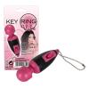 Стимулятор для клитора Key Ring Vibe создан для самых чувственных оргазмов