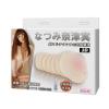 Вагина с вибрацией Men's Masturbator Toy, Vibrating Egg