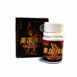 Женские таблетки для усиления сексуальной активности - 2