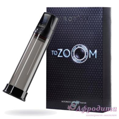 Автоматический вакуумный тренажер Erotist ToZoom для мужчин