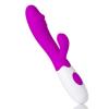 Силиконовый вибратор Pretty Love Snappy Vibrator Purple