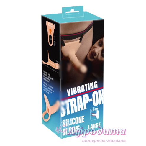 Фаллопротез с вибрацией Vibraing Strap On + 6 cм large