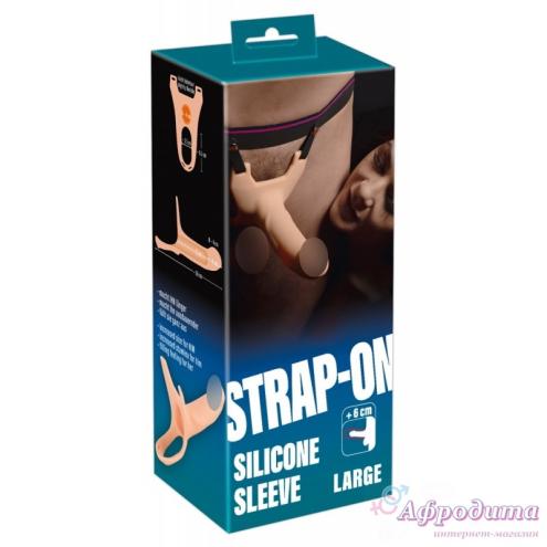 Страпон Silicone Strapon Large для удлинения члена