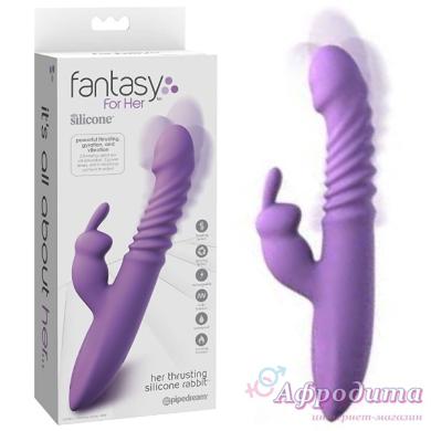 Вібратор Fantasy For Her Thrusting Rabbit пурпурового кольору з підігрівом