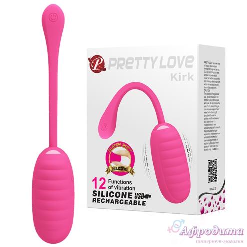 Виброяйцо Pretty Love Kirk Pink для женщин